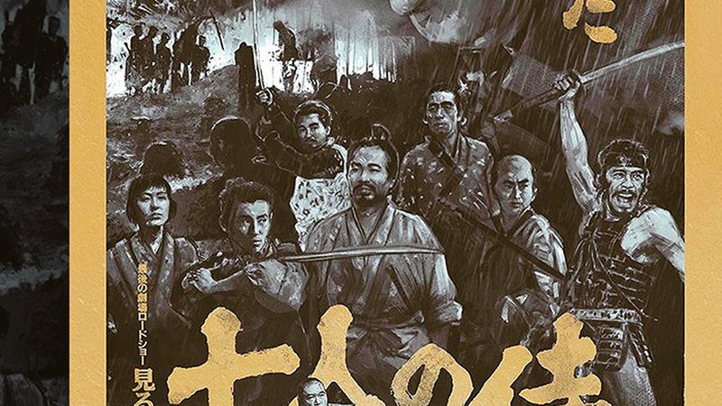 假山喷泉鱼池防水，这5步不能少**