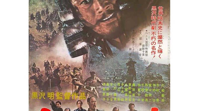 城市公园绿化养护，全年计划如何制定？**
